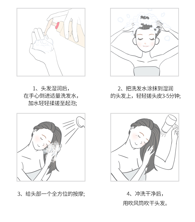 details-竹马优选-竹马优选