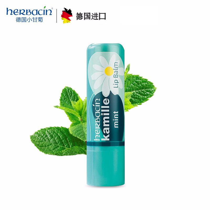 小洋甘菊唇膏(洋甘菊唇膏怎么看生产日期)